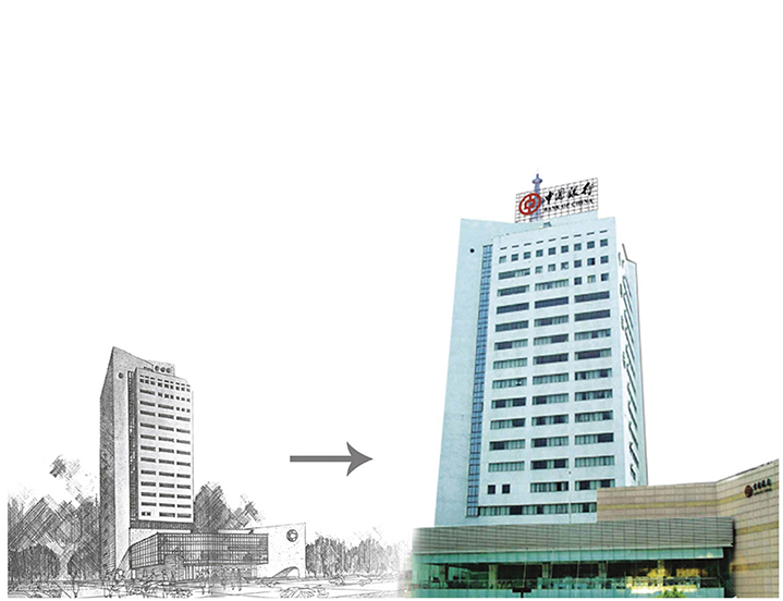 安徽心脑血管医院二期工程